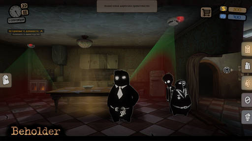 Beholder - Бета-версия инди-антиутопии Beholder доступна на Steam Beholder - Бета-версия инди-антиутопии Beholder доступна на Steam